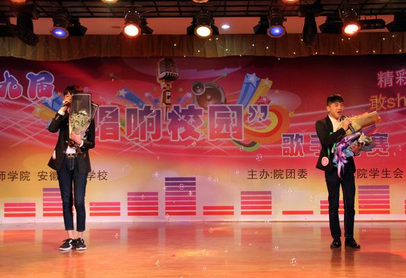 調(diào)整大小 二等獎：張帥杰、畢志偉.jpg