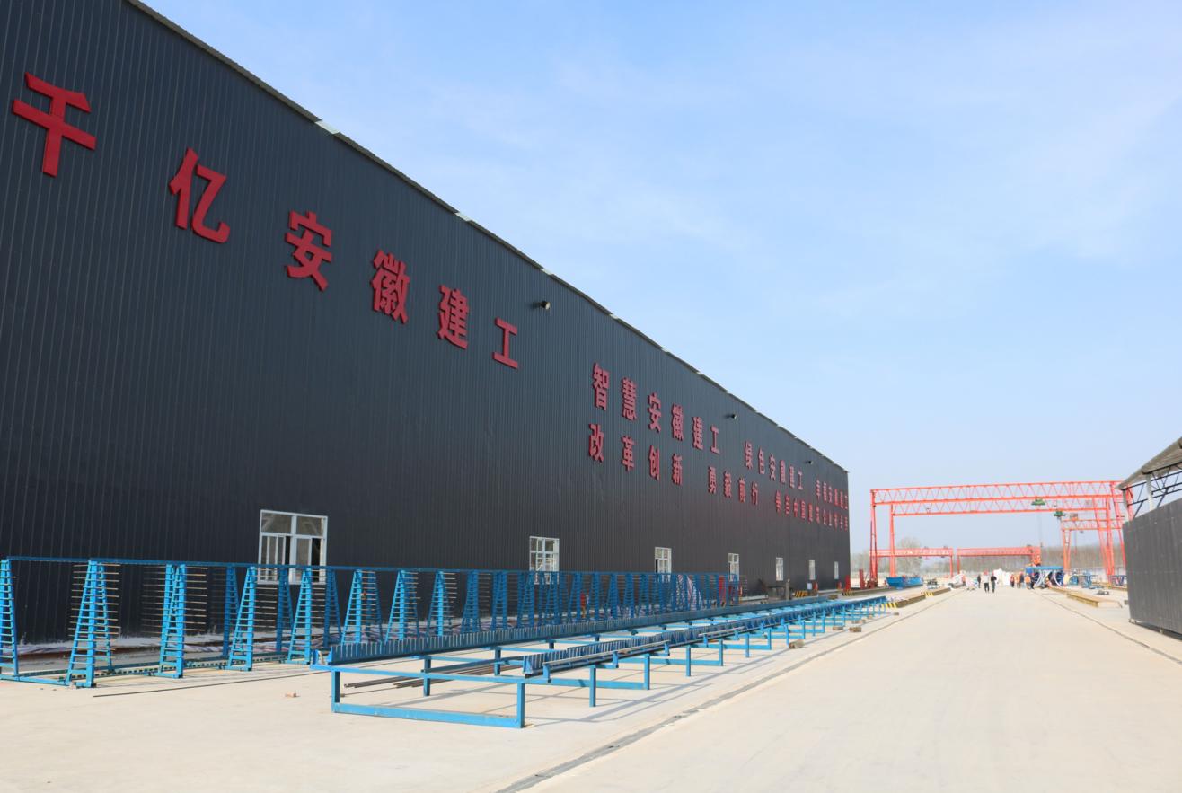 安徽建工集團徐淮阜高速淮北段項目。安徽建工集團供圖 安徽建工集團徐淮阜高速淮北段項目。安徽建工集團供圖