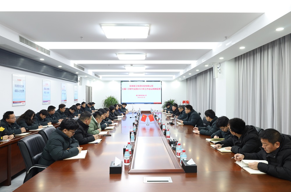 蕪湖學習照片 - 副本.JPG