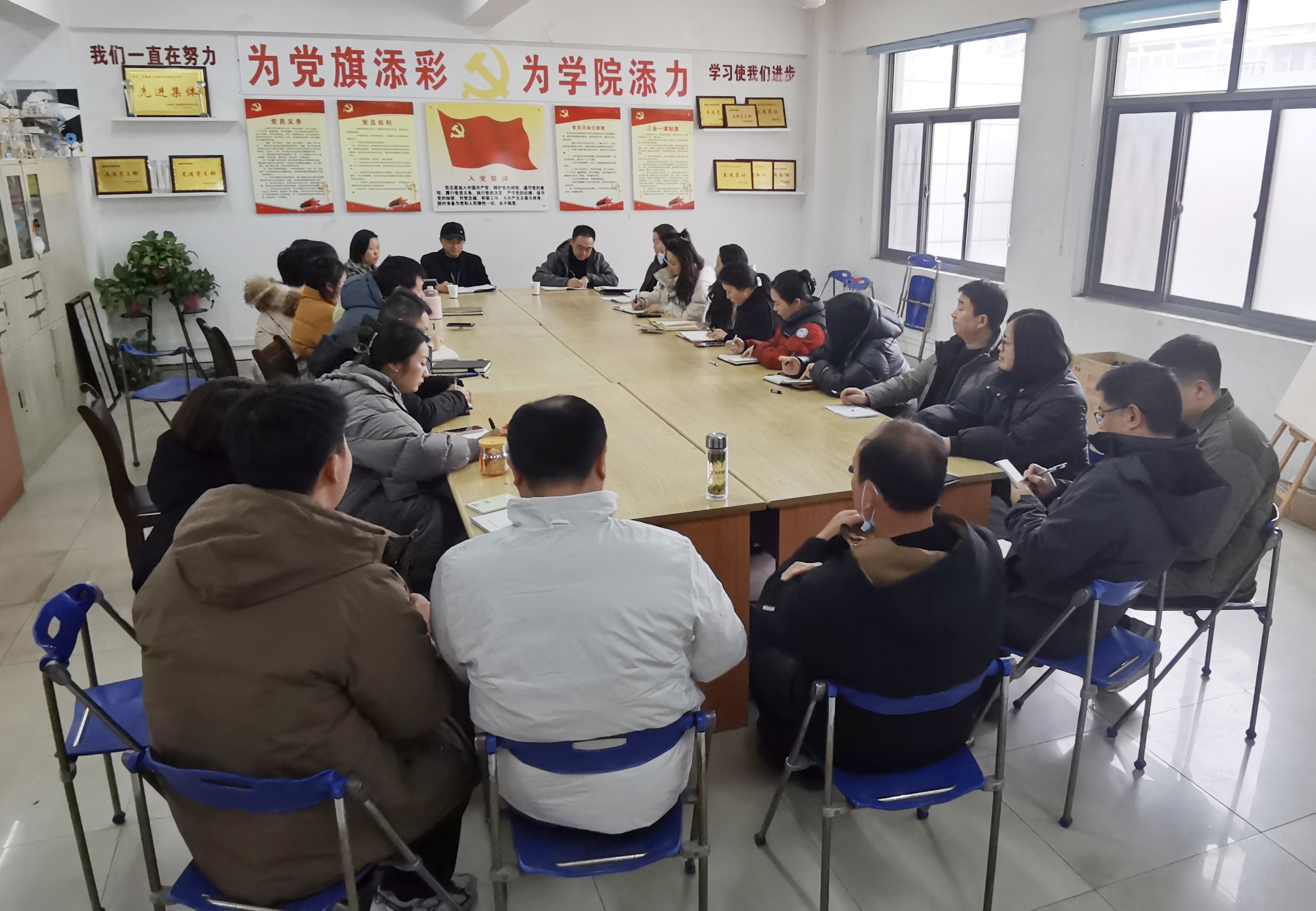 藝術.png 藝術.png