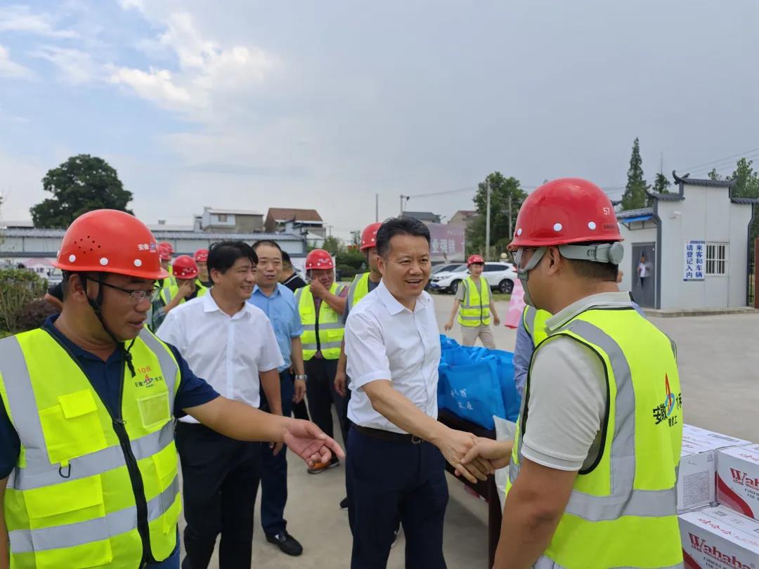 1722090969789747.jpg 微信圖片_20240727223441.jpg