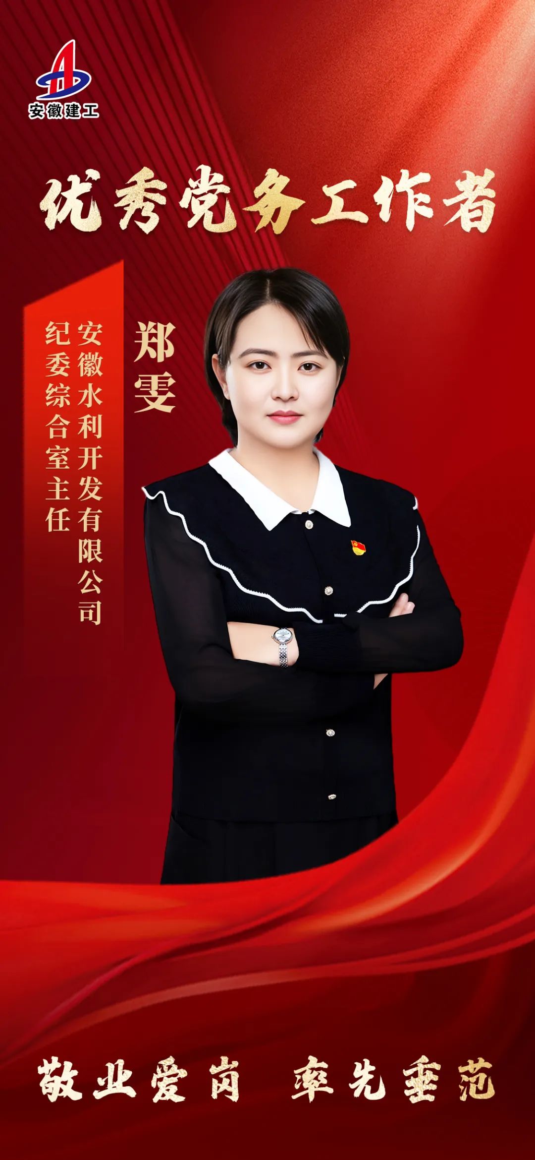 7cbc5d60824f1c7e5e31b5b94dd118ab.jpg 7cbc5d60824f1c7e5e31b5b94dd118ab.jpg