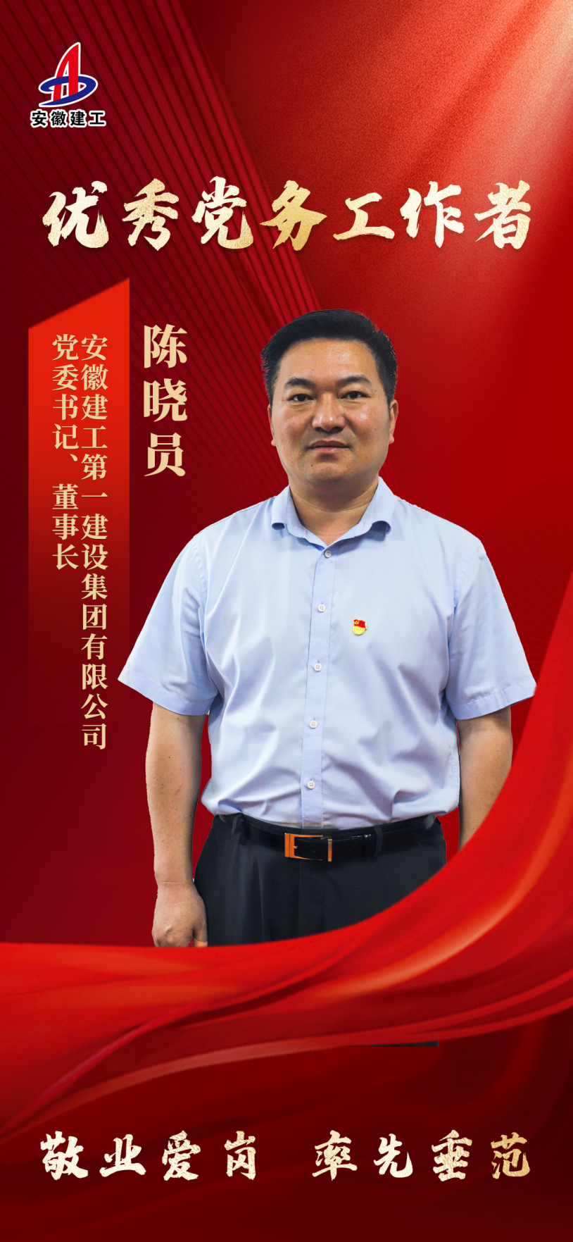 9cd385494cd9c4732929a134adefadc0.png 9cd385494cd9c4732929a134adefadc0.png