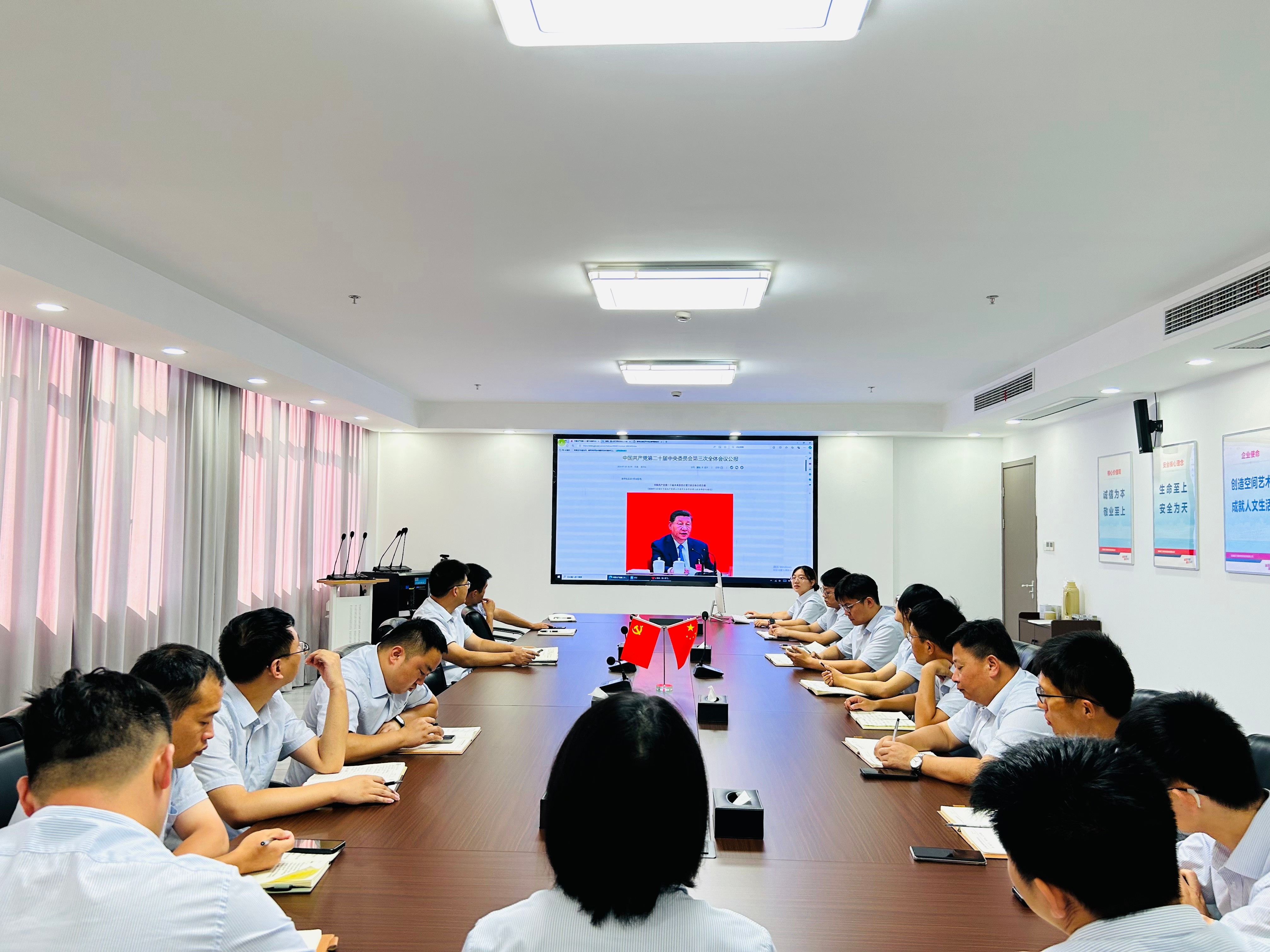 547eac150a094cb6d0bba462abdad8f(1).jpg 547eac150a094cb6d0bba462abdad8f(1).jpg