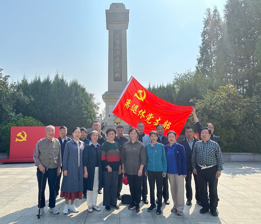 MEITU_20241011_172204650.jpg MEITU_20241011_172204650.jpg