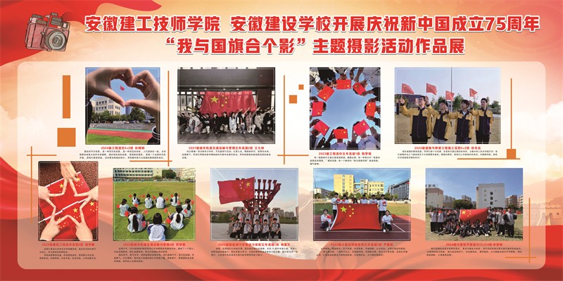 1、75周年攝影作品展.jpg