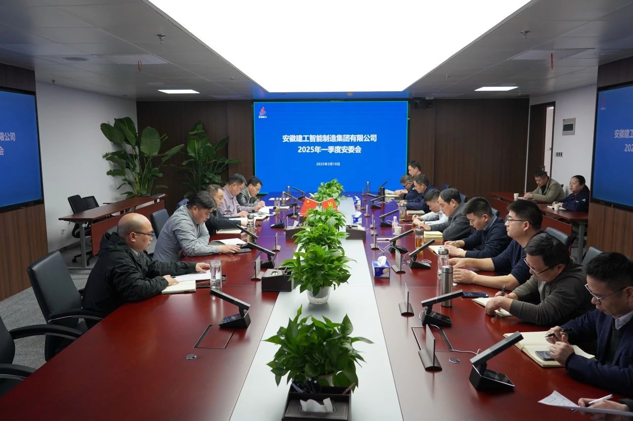 微信圖片_20250317100025.jpg 微信圖片_20250317100025.jpg