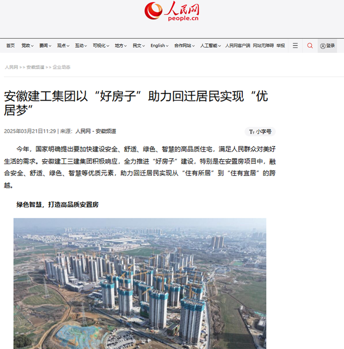 6a71af.jpg 6a71af.jpg