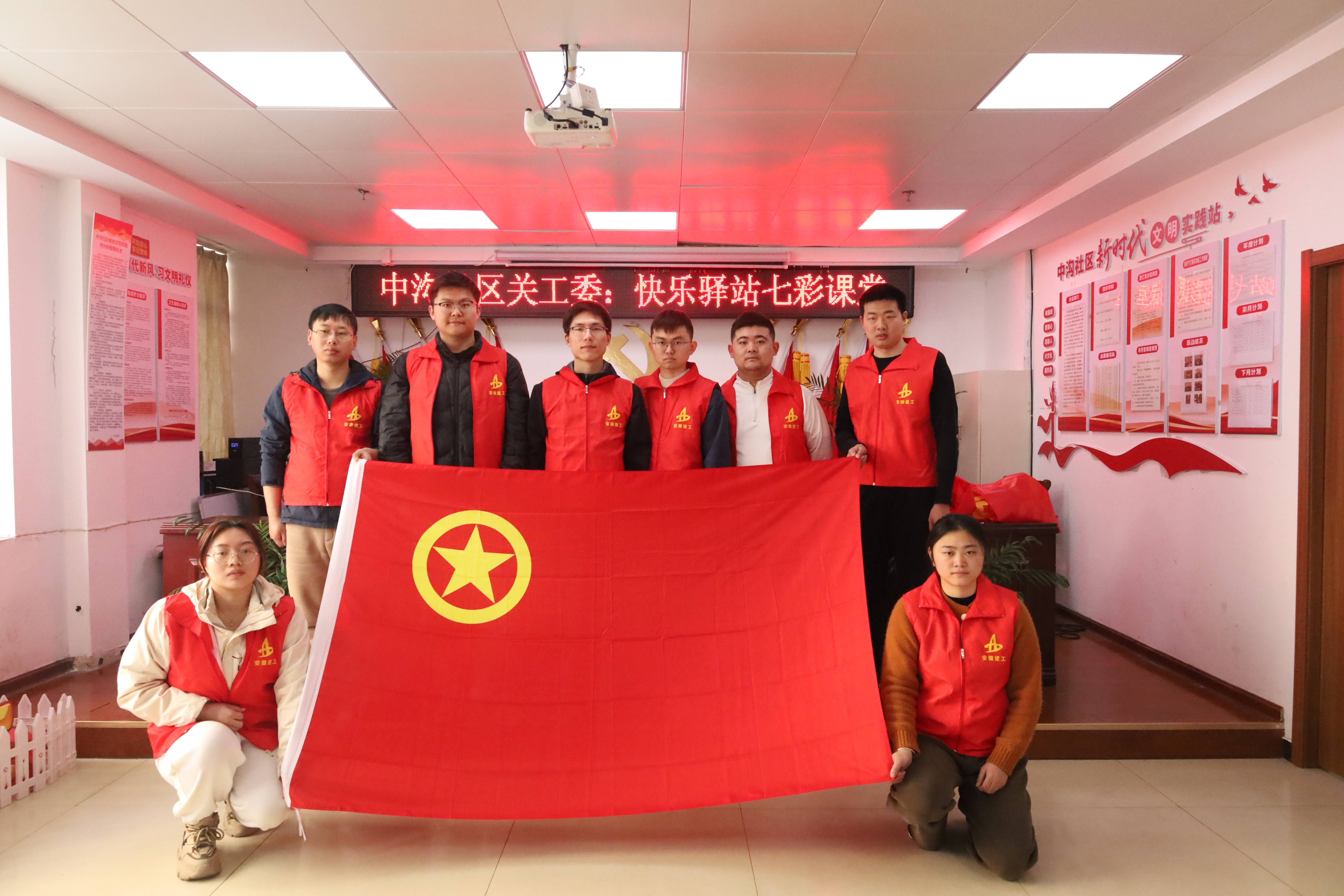 微信圖片_20250331175608.jpg 微信圖片_20250331175608.jpg