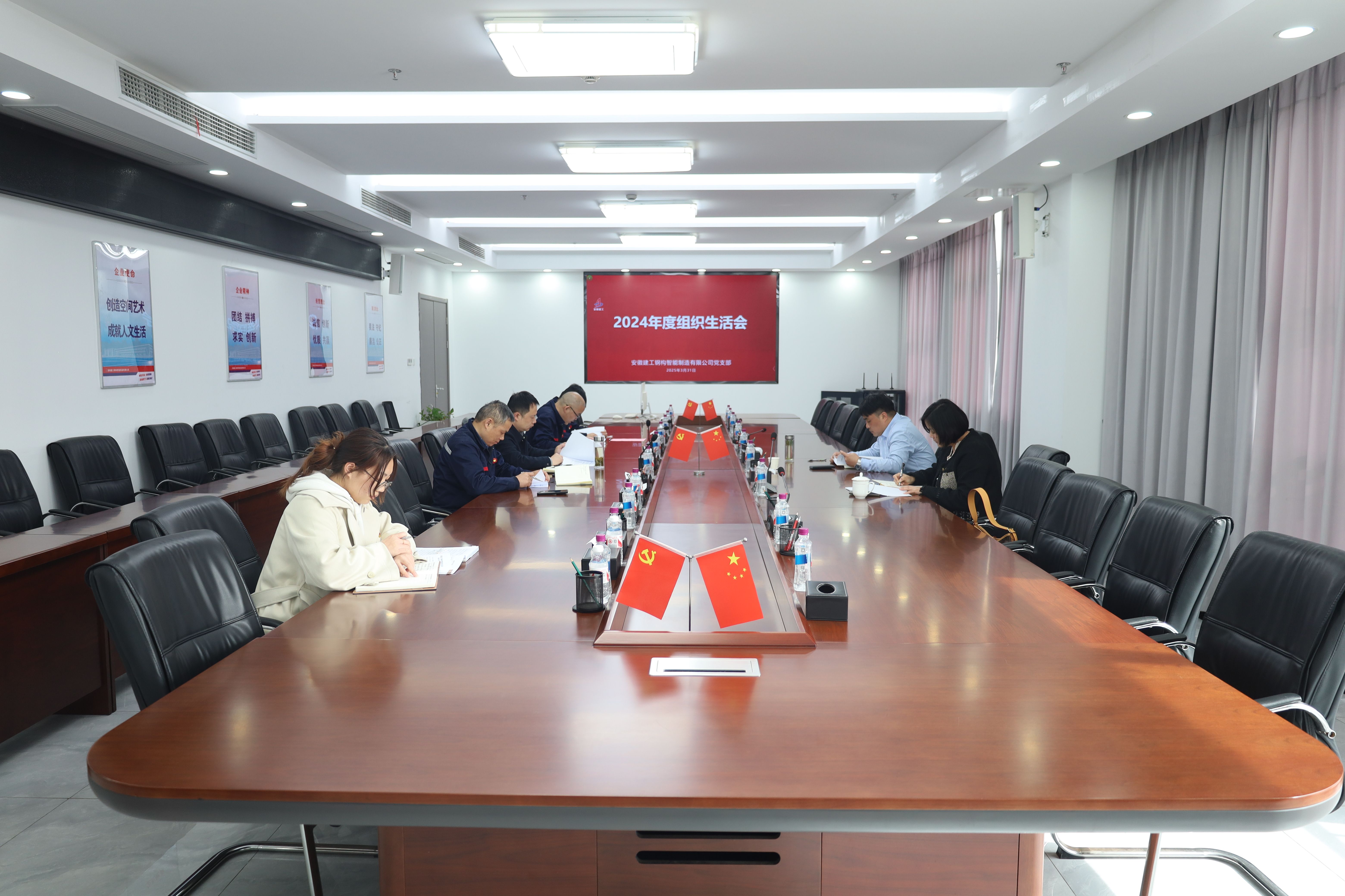 微信圖片_2025-04-01_173308_243(1).jpg 微信圖片_2025-04-01_173308_243(1).jpg