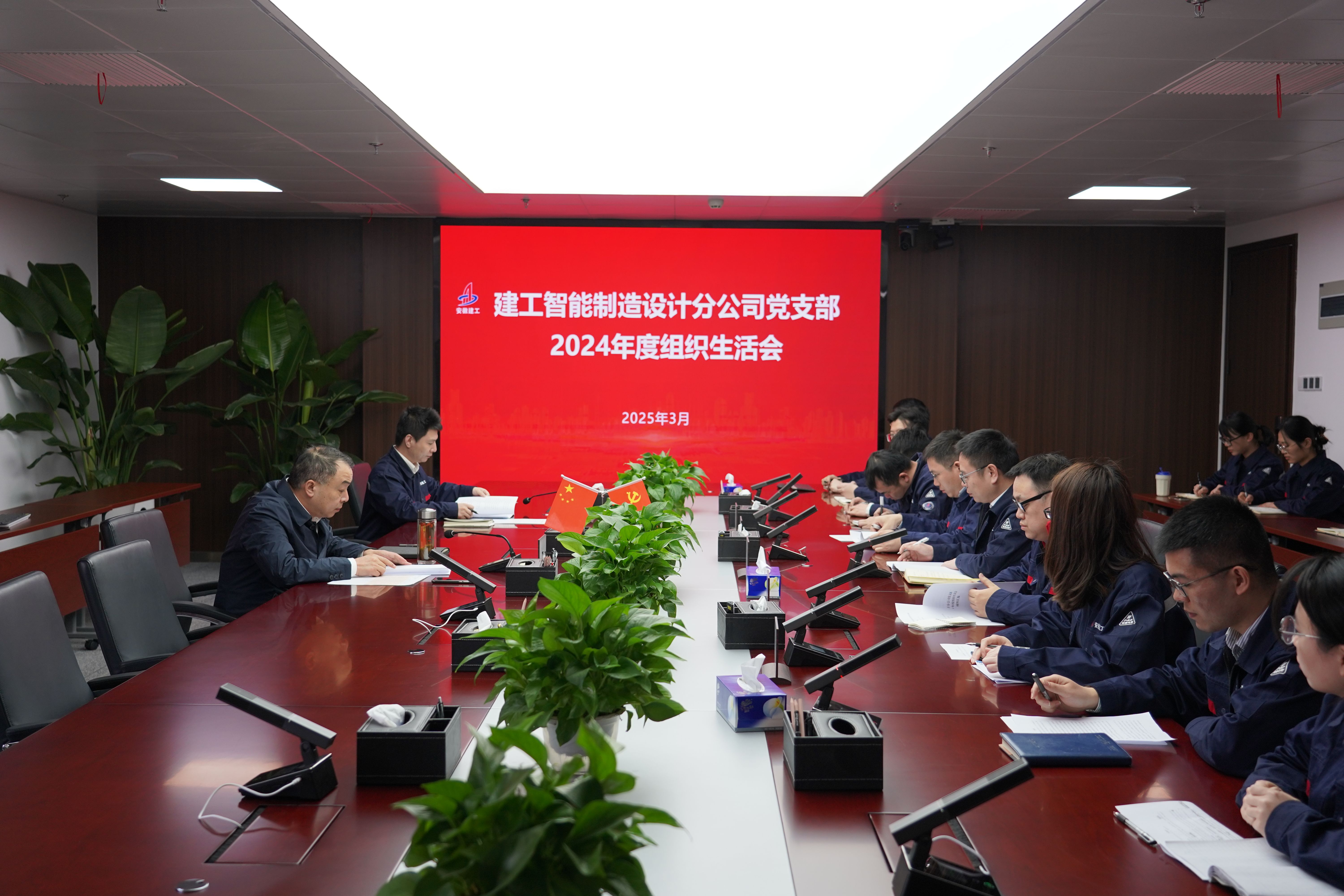 微信圖片_2025-04-01_173115_581(1).jpg 微信圖片_2025-04-01_173115_581(1).jpg