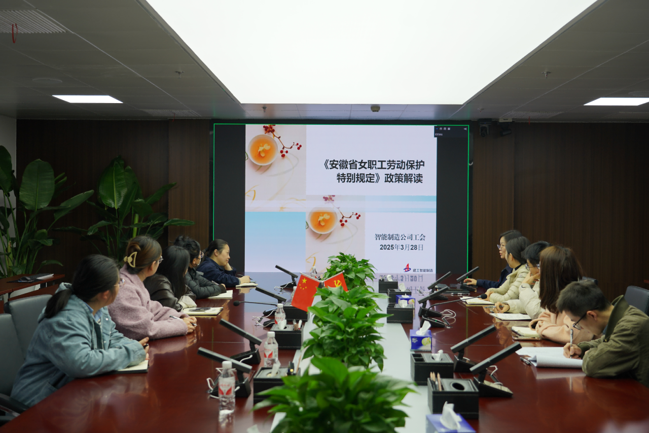 微信圖片_2025-04-07_175951_814.png 微信圖片_2025-04-07_175951_814.png