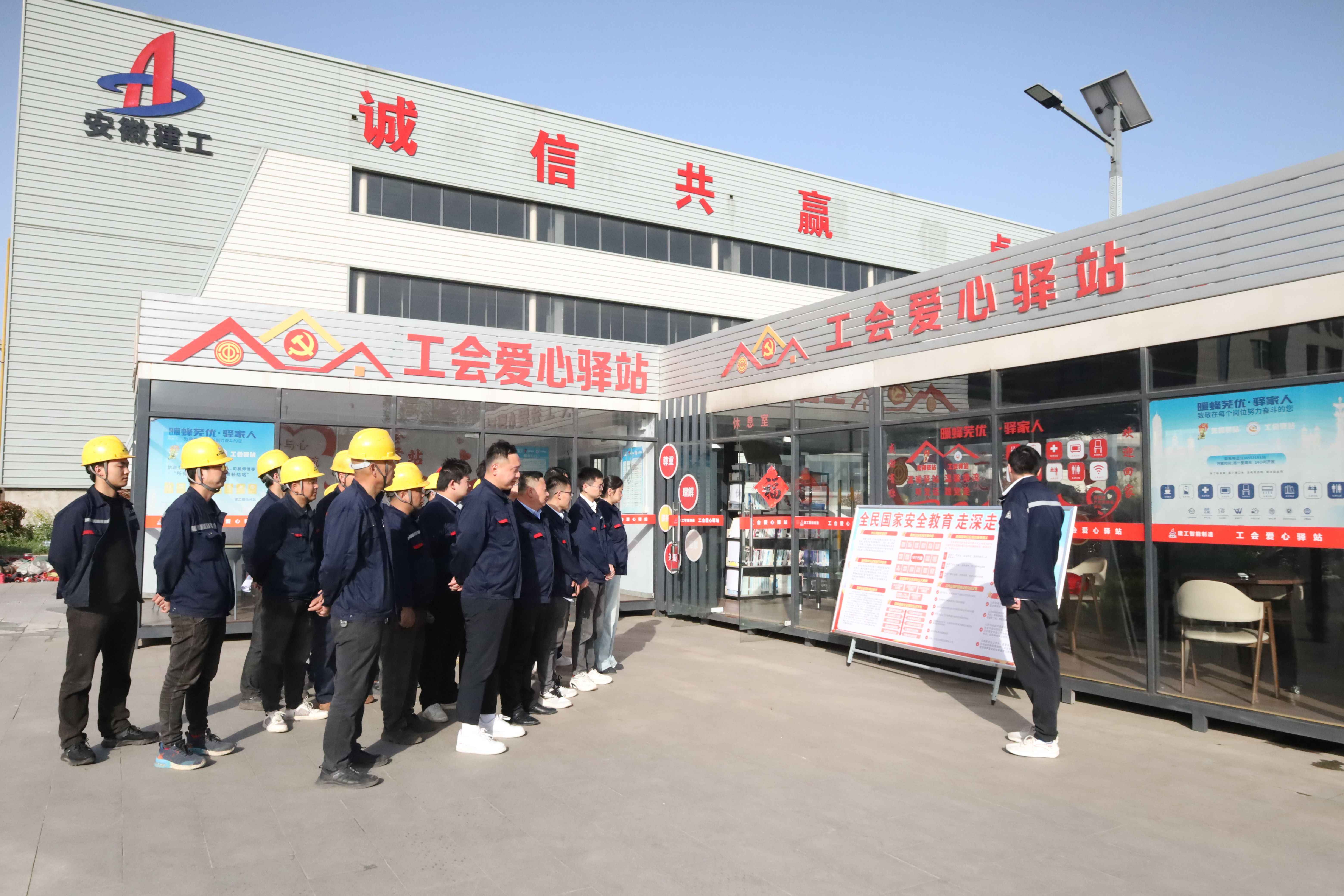 微信圖片_2025-04-15_181004_347.jpg 微信圖片_2025-04-15_181004_347.jpg