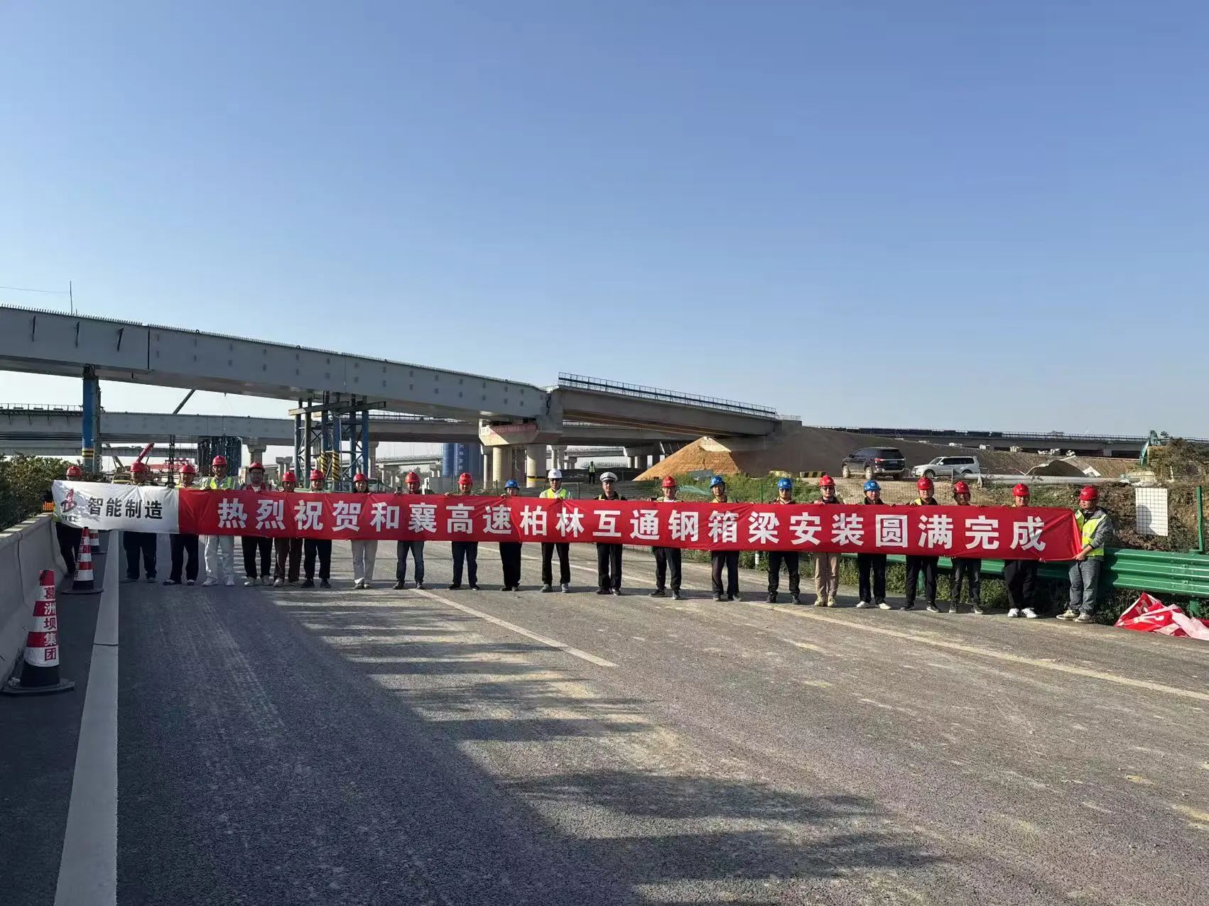 微信圖片_2025-04-22_112228_749.jpg 微信圖片_2025-04-22_112228_749.jpg