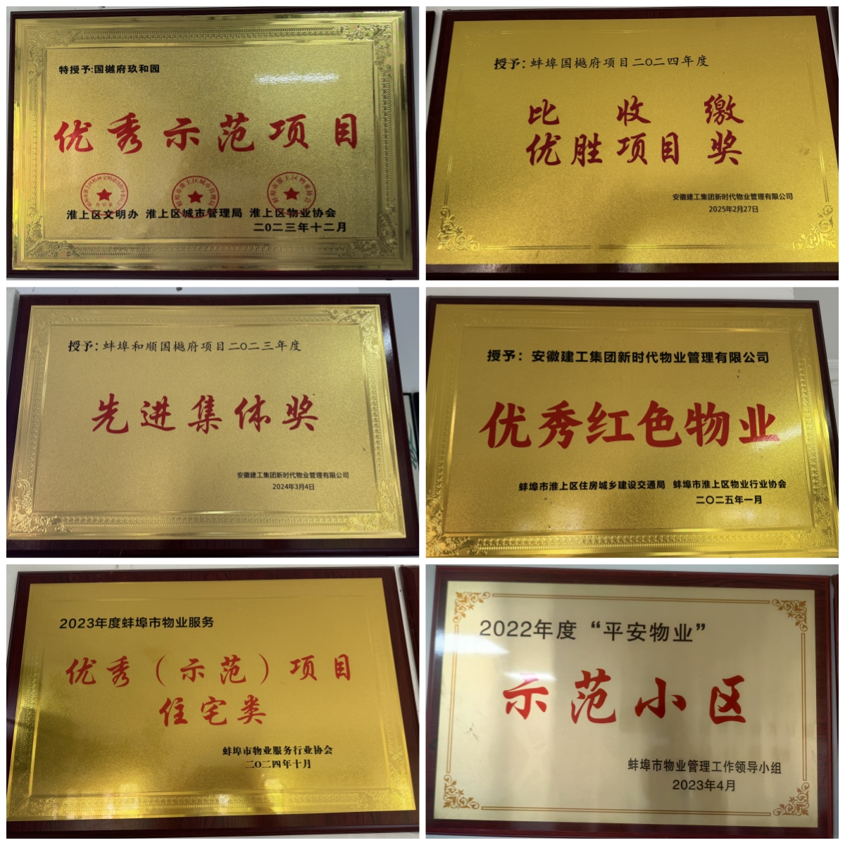 f35539369cc59fcea6604eb212db8a11.jpg f35539369cc59fcea6604eb212db8a11.jpg