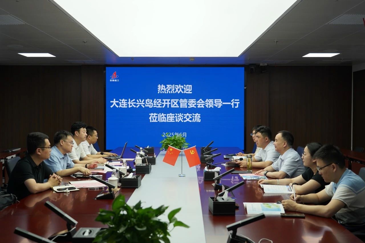 微信圖片_2025-06-20_101204_667.jpg 微信圖片_2025-06-20_101204_667.jpg