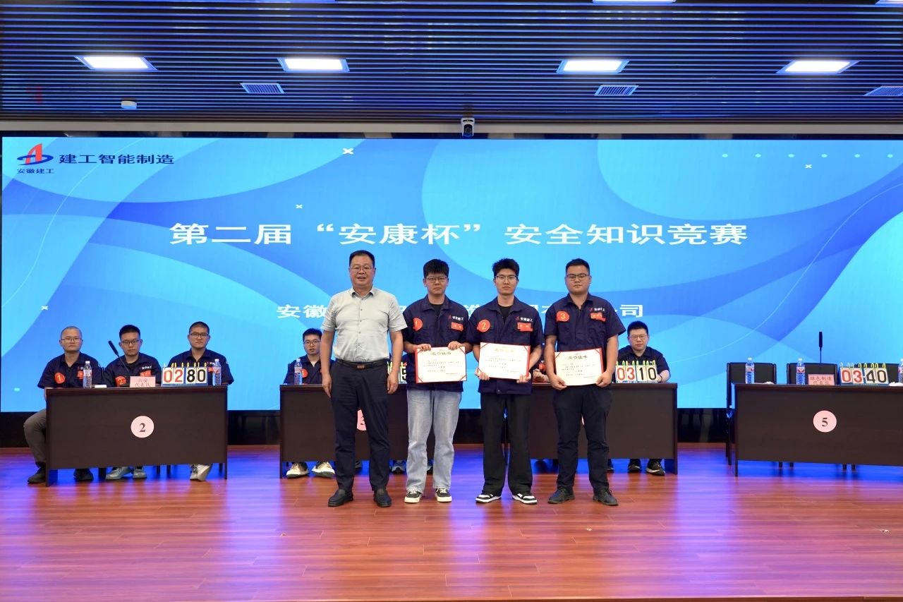 微信圖片_2025-06-25_155548_055.jpg 微信圖片_2025-06-25_155548_055.jpg