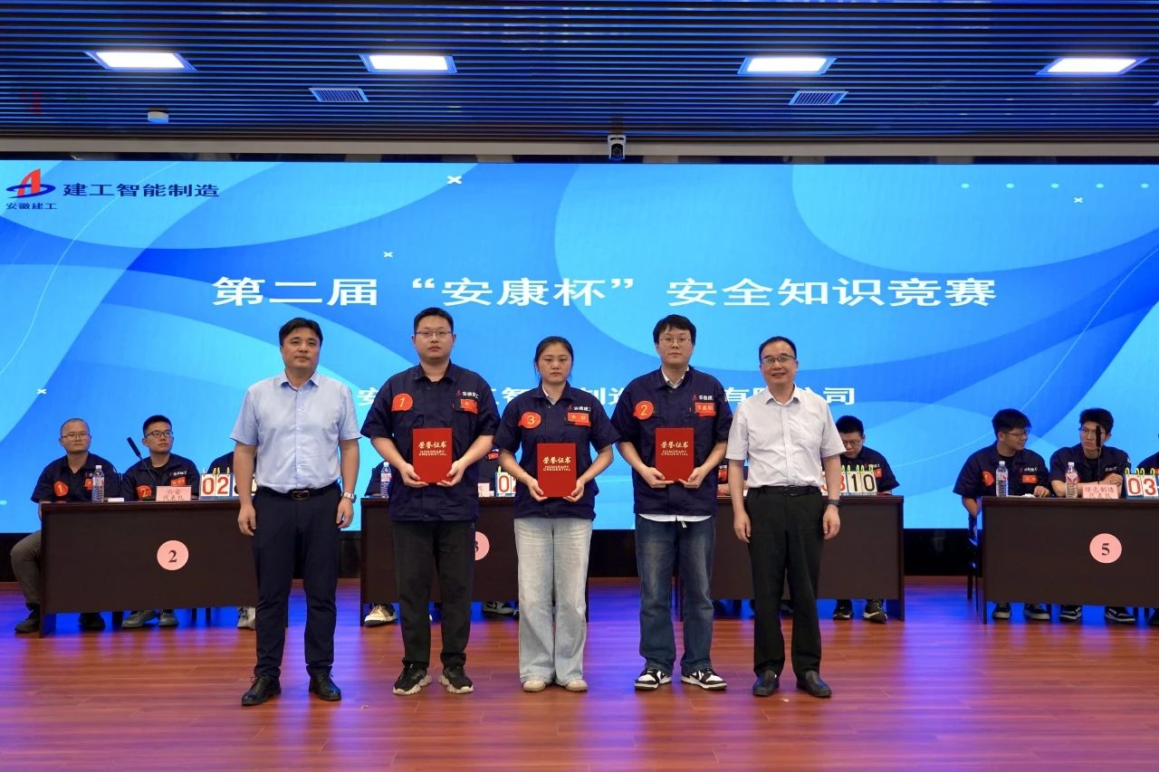 微信圖片_2025-06-25_155551_759.jpg 微信圖片_2025-06-25_155551_759.jpg