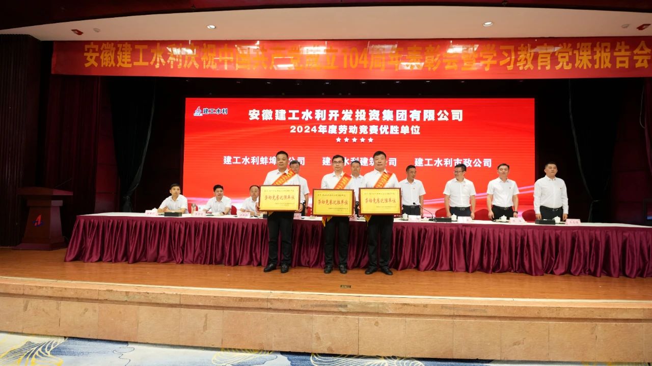 1751332757287194.jpg 7.jpg