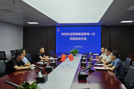 微信圖片_2025-07-01_081212_550.png 微信圖片_2025-07-01_081212_550.png