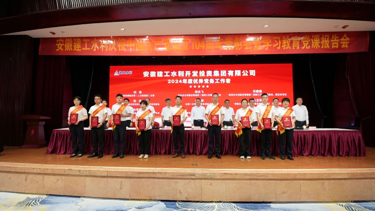 1751332701366200.jpg 6.jpg