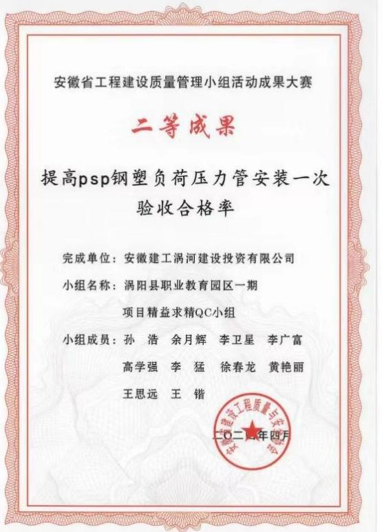 圖片12.png 圖片12.png