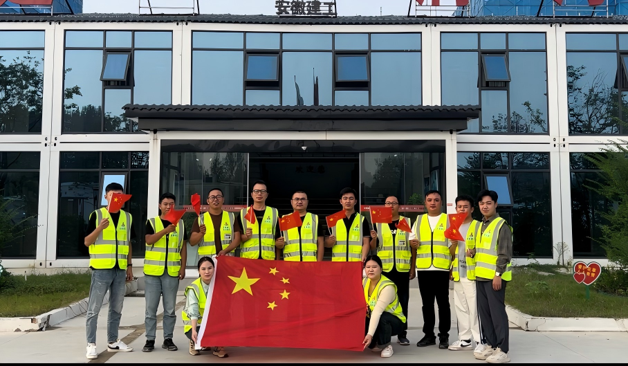 微信圖片_20250725154157(1).png 微信圖片_20250725154157(1).png