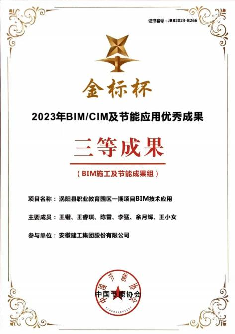 圖片11.png 圖片11.png