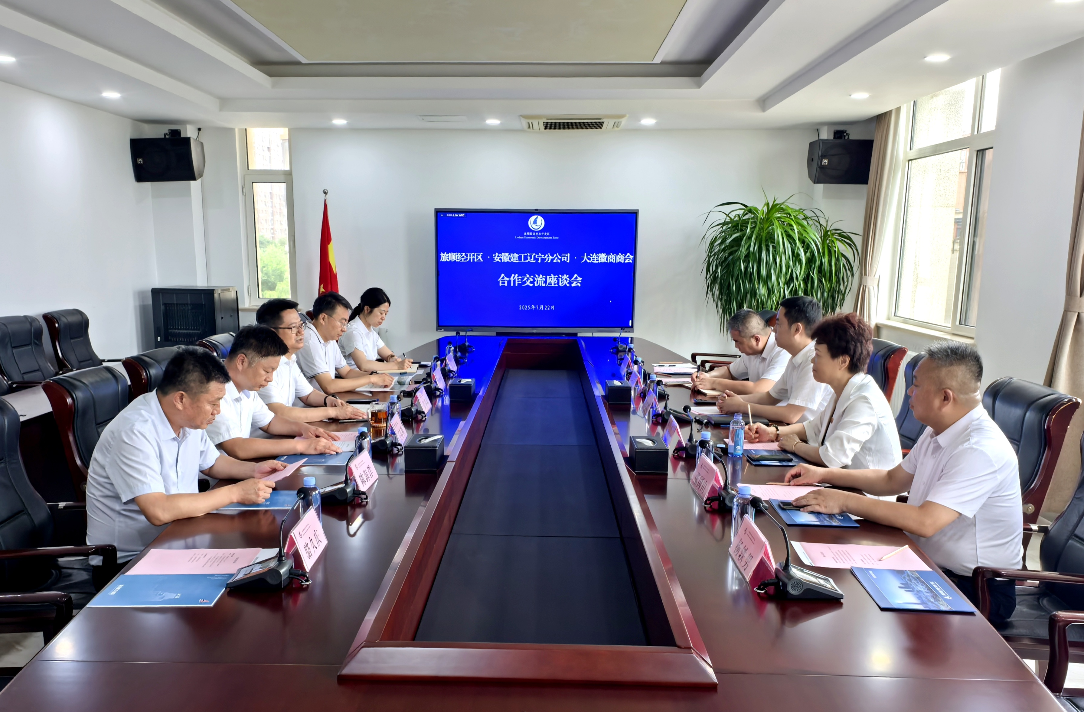 CDACF390723B62990D5B17FD040B426C_副本.jpg CDACF390723B62990D5B17FD040B426C_副本.jpg