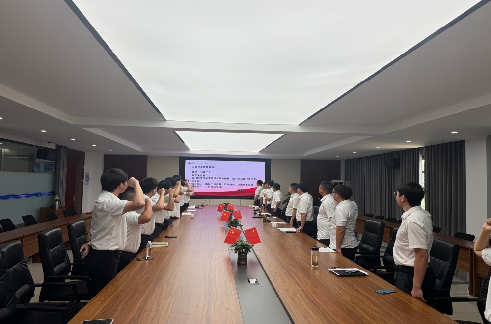 宣誓660.jpg 宣誓660.jpg