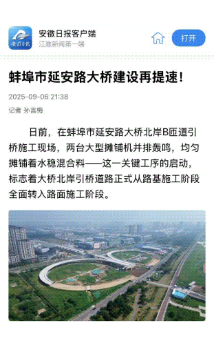 1757984711996099.gif 項目動.gif