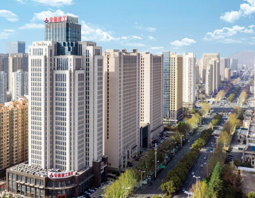 安建國(guó)際大廈。安徽建工集團(tuán)供圖
