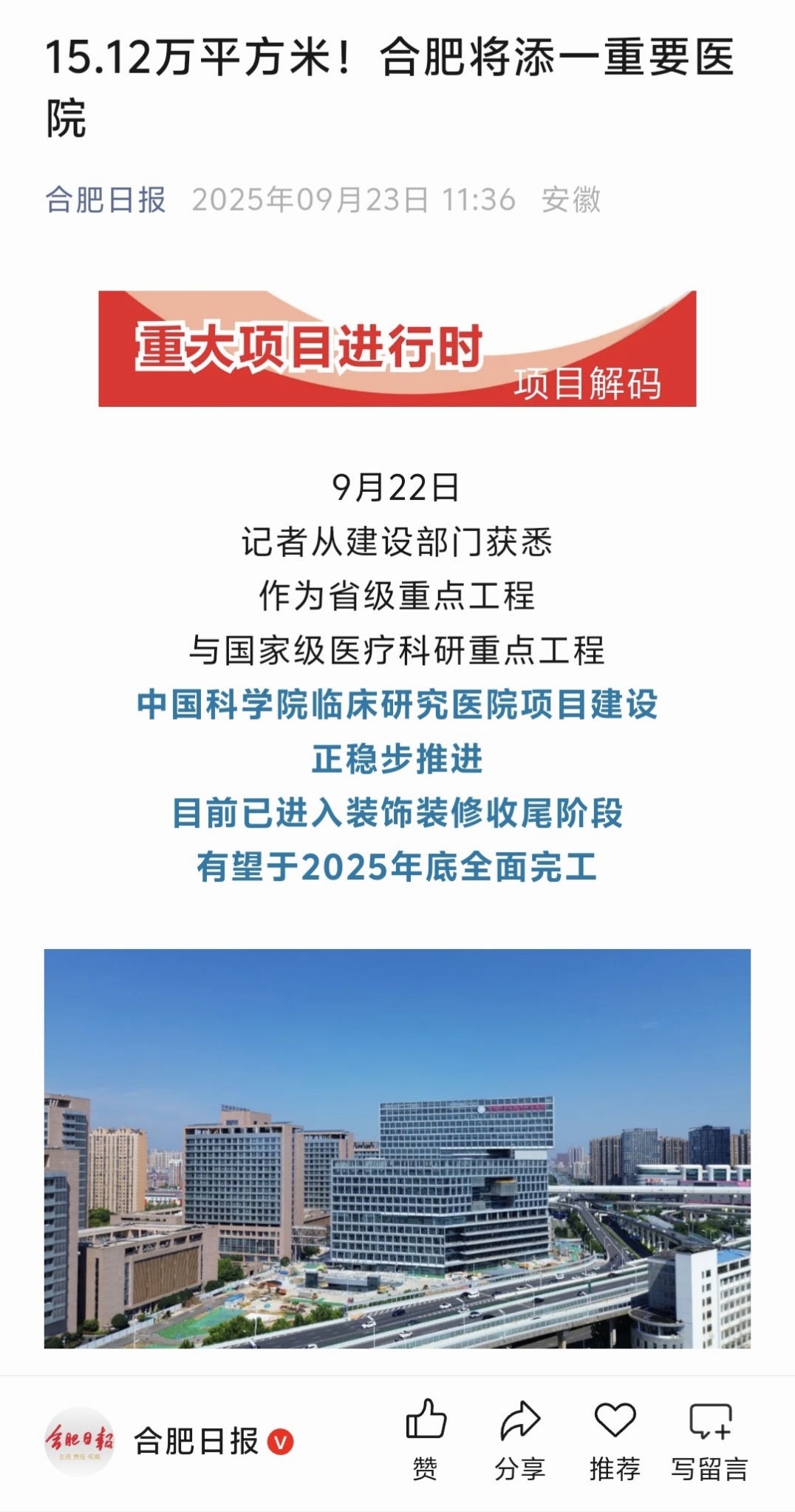 04fc1b531085cdbbc5d432559f009e94.jpeg 04fc1b531085cdbbc5d432559f009e94.jpeg