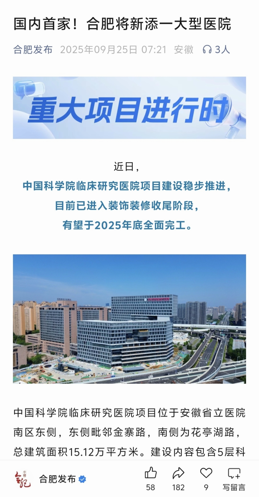 6a44c15a2d8763dc8b099a518663a962.jpeg 6a44c15a2d8763dc8b099a518663a962.jpeg